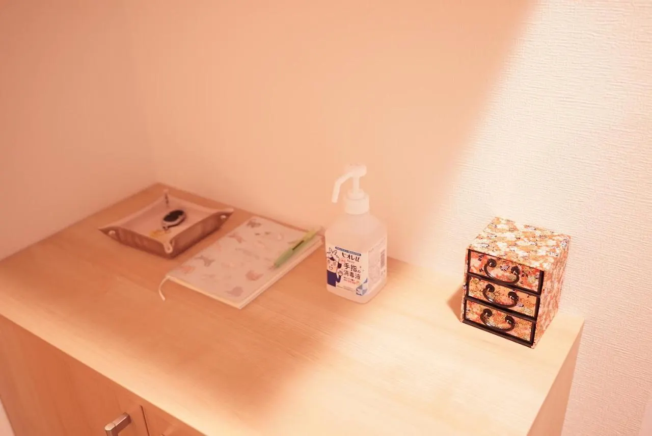 暁 Twilight Osaka Inn